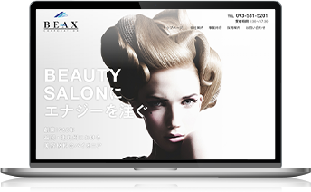 株式会社ビックス